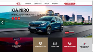 Imagen 8. Captura de pantalla de la interfaz gráfica de Kia Motors México